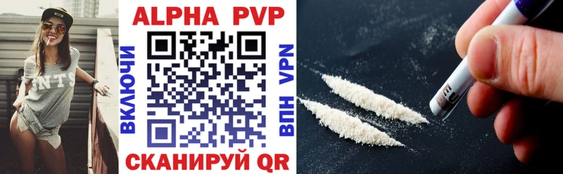 Наркошоп купить Конопля  АМФ  КОКАИН  Вейп ТГК  MDMA  Меф  Галлюциногенные грибы  ГАШ  Монино