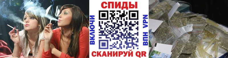 Купить  Монино  Бутират 99% 