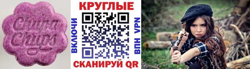 Ecstasy бентли  Купить  Монино 