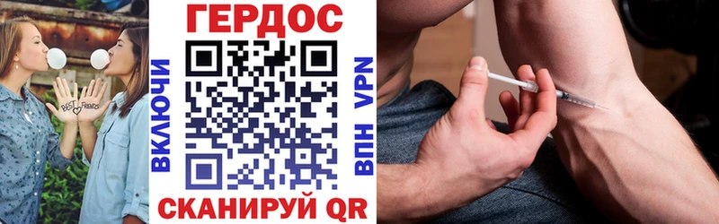 Героин Афган  Купить где  Монино 