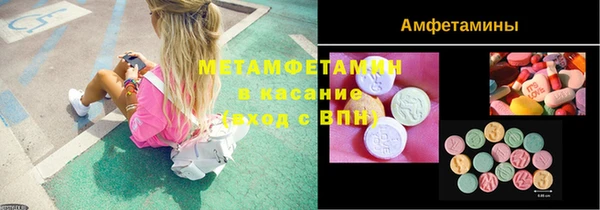 дмт Покачи