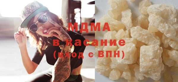 хмурый Приозерск