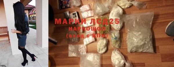 хмурый Приозерск
