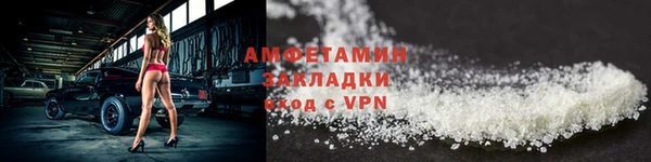 хмурый Приозерск
