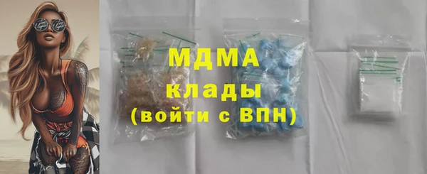 хмурый Приозерск