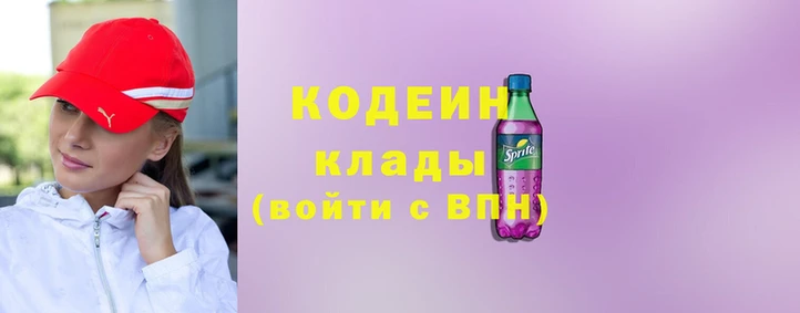 хмурый Приозерск