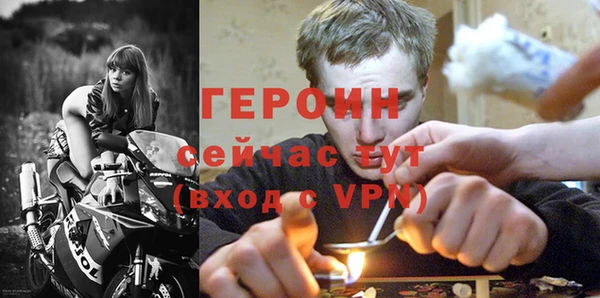 мяу мяу мука Пролетарск