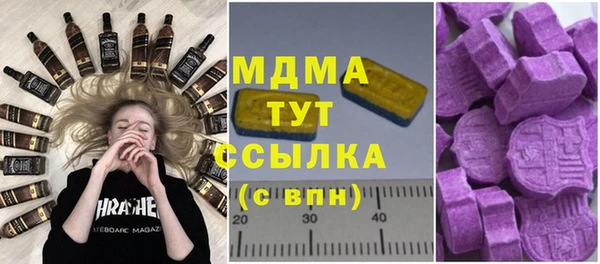 хмурый Приозерск