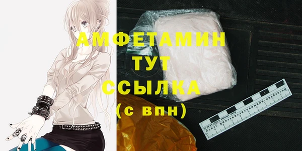 хмурый Приозерск