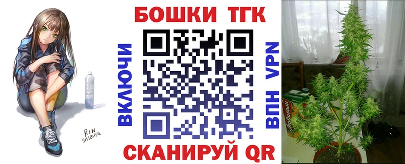 Марихуана индика Монино